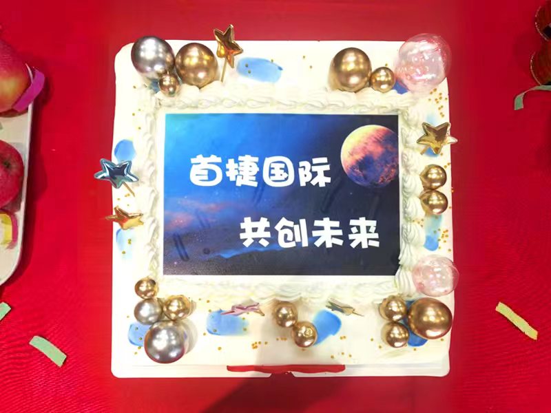 https://anshinko-1301525738.cos.ap-shanghai.myqcloud.com/def/139c5202308011355245417.jpg