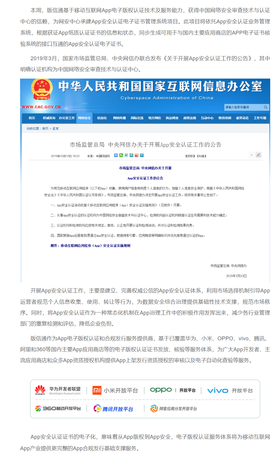 https://anshinko-1301525738.cos.ap-shanghai.myqcloud.com/def/28dc920230801153028616.png