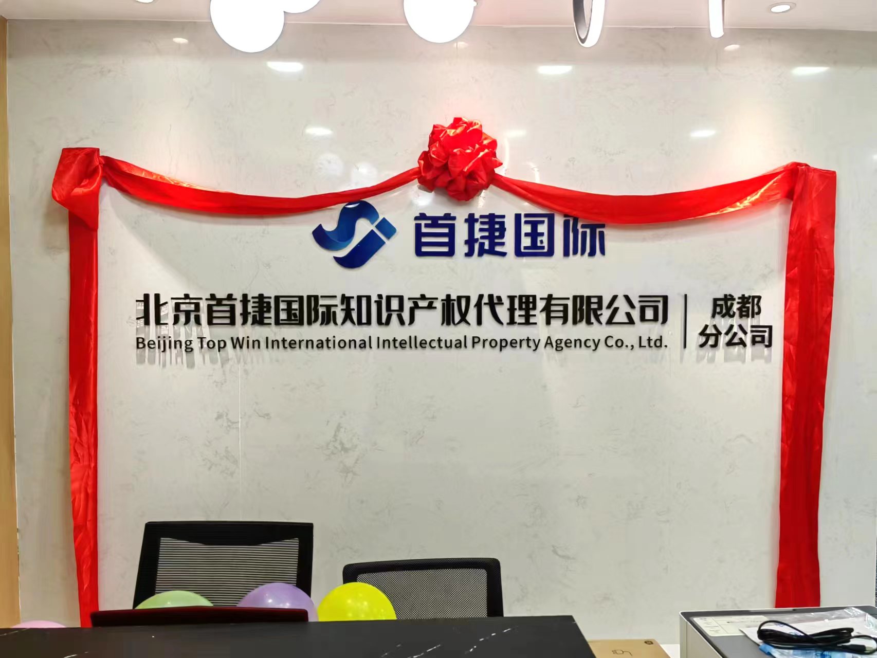 https://anshinko-1301525738.cos.ap-shanghai.myqcloud.com/def/7ec6a20230801135629316.jpg