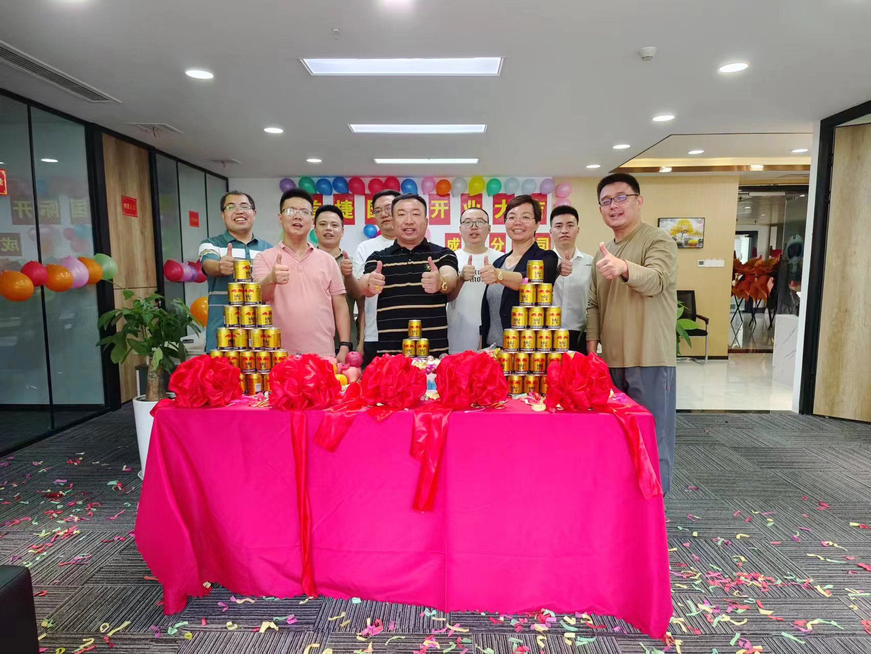 https://anshinko-1301525738.cos.ap-shanghai.myqcloud.com/def/ba8e6202308011356103788.jpg